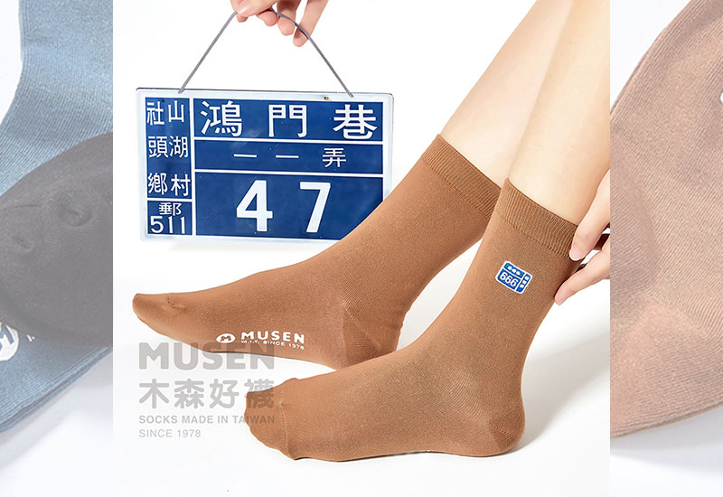 台灣印象刺繡襪-門牌(多色)